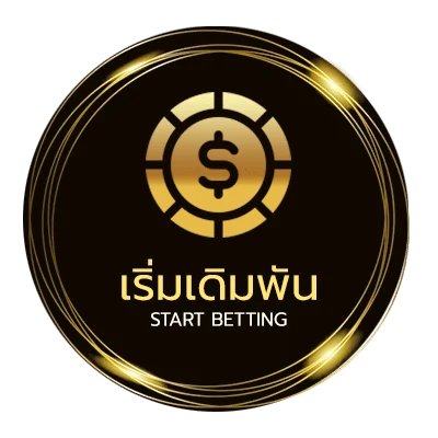 เข้าเล่น winbet55 ทางเข้า ยูฟ่าไทย