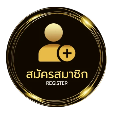 สมัครง่าย winbet55 ทางเข้า ใน 1 นาที
