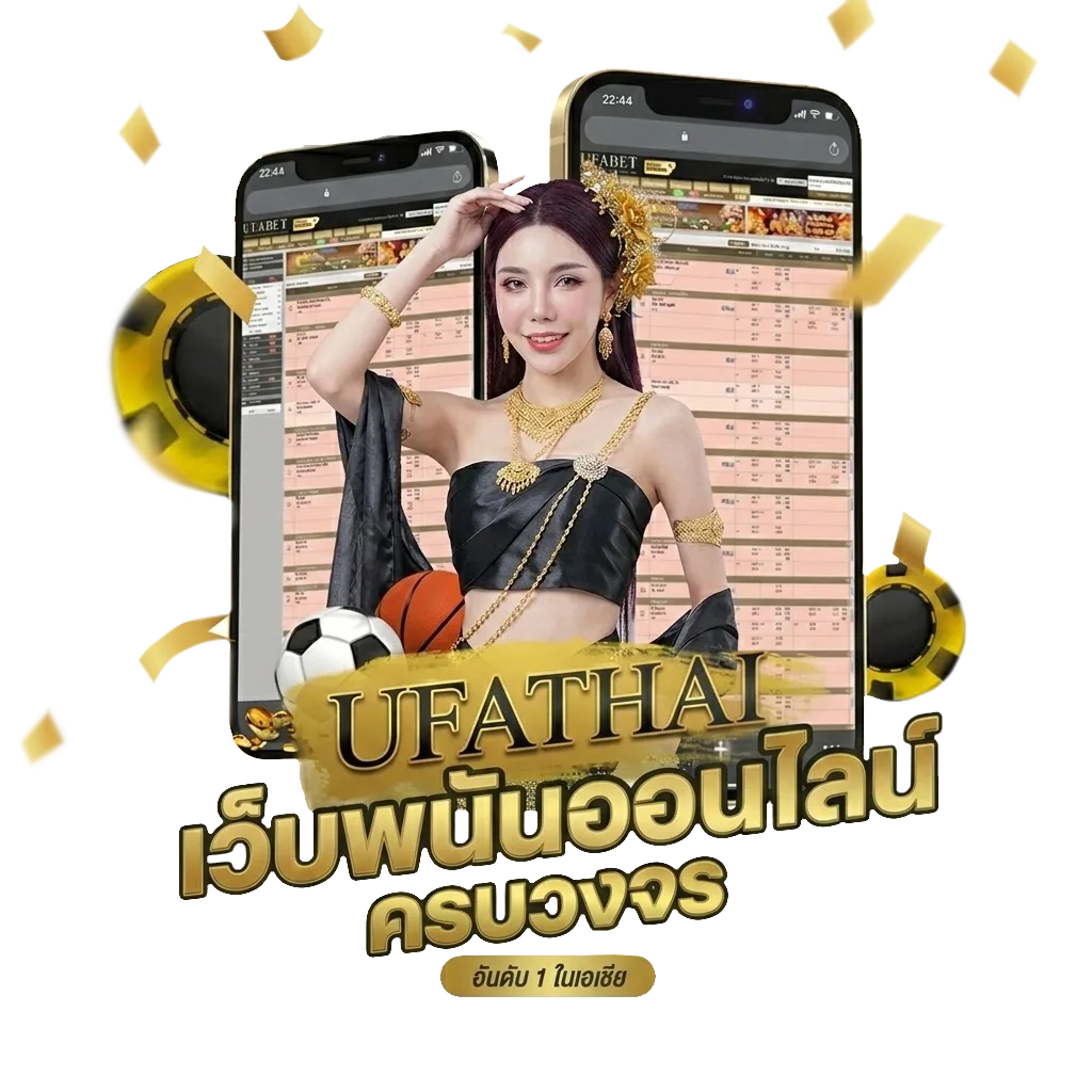 winbet55 ทางเข้า โปรโมชั่น — สำหรับสมาชิก