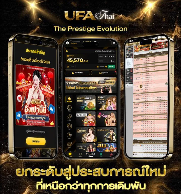 winbet55 ทางเข้า  เว็บตรง UFABET